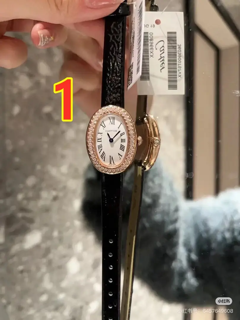 6038-195$-Cartier gallery