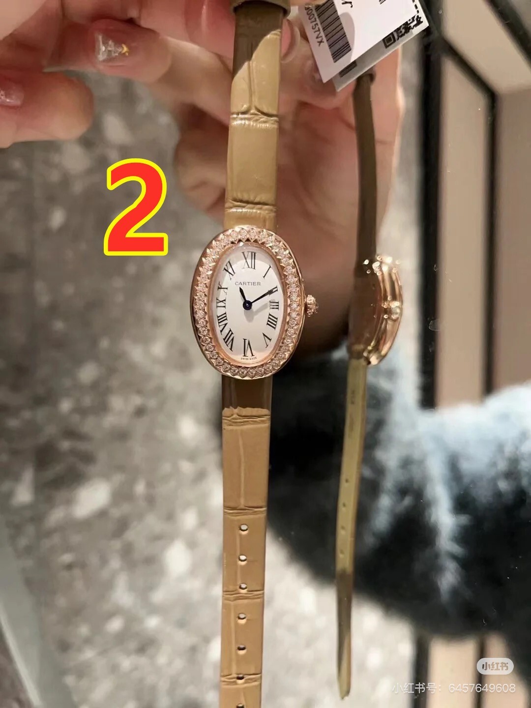 6038-195$-Cartier gallery