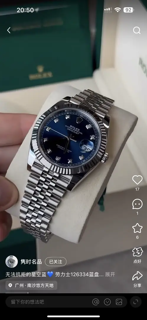 6040-79.9$-Rolex gallery