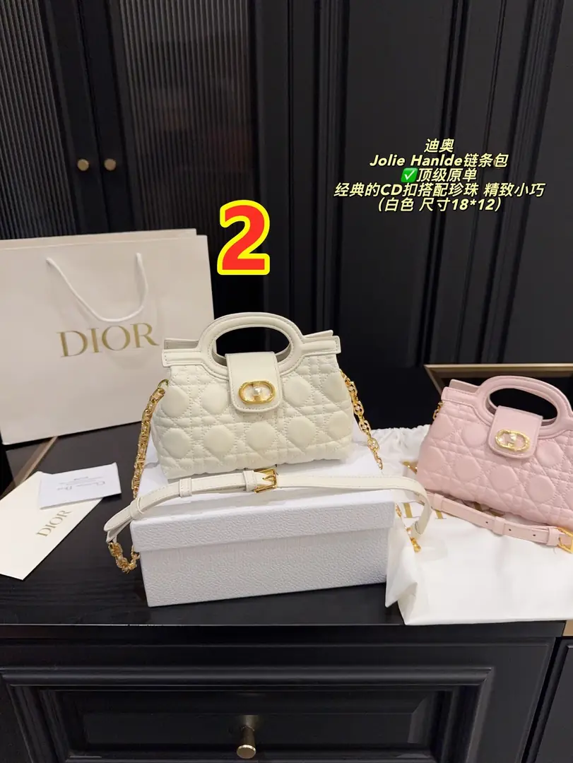 6041-85$-DIOR gallery