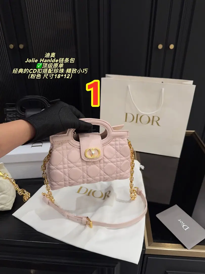 6041-85$-DIOR gallery