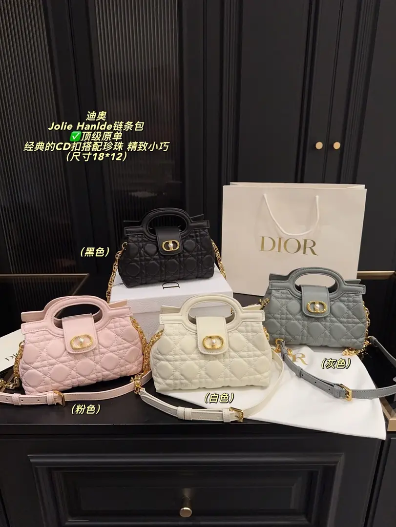 6041-85$-DIOR gallery