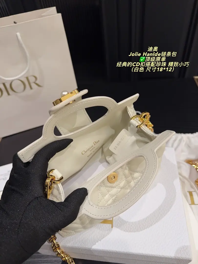 6041-85$-DIOR gallery