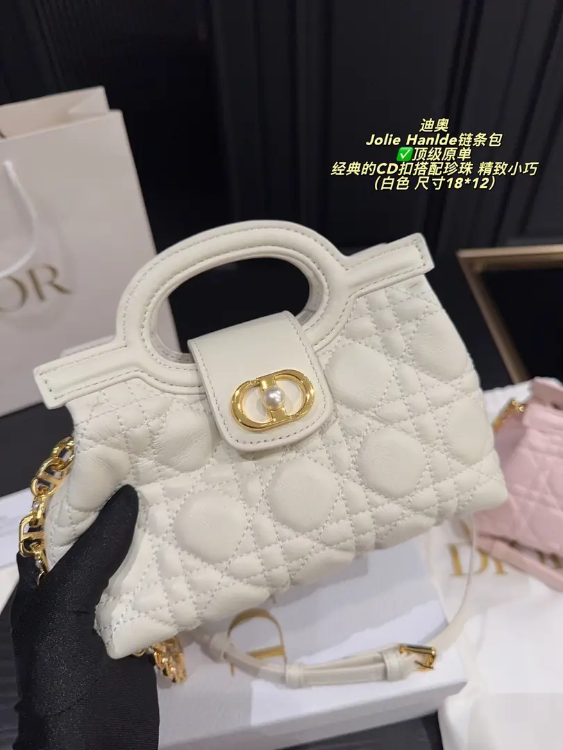 6041-85$-DIOR gallery