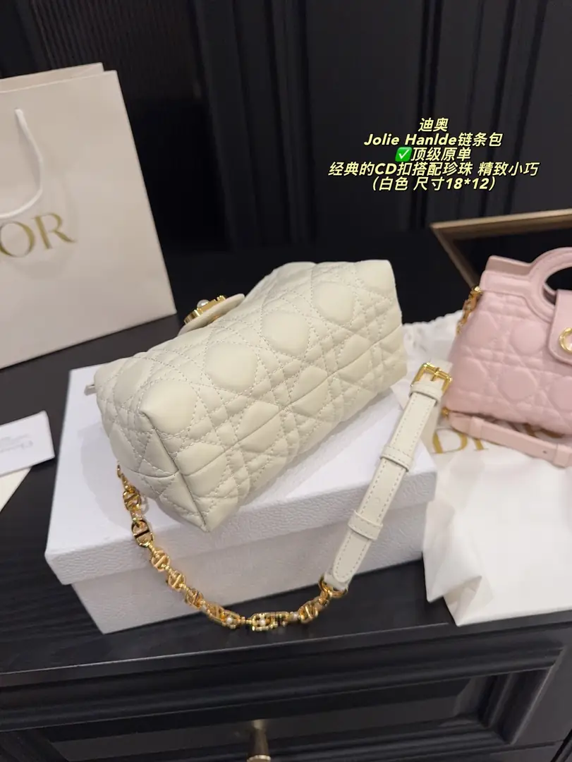 6041-85$-DIOR gallery