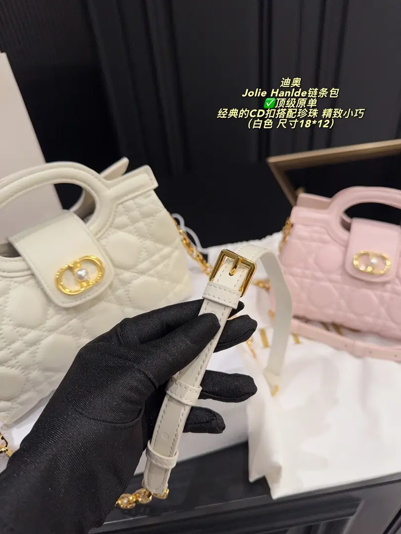 6041-85$-DIOR gallery