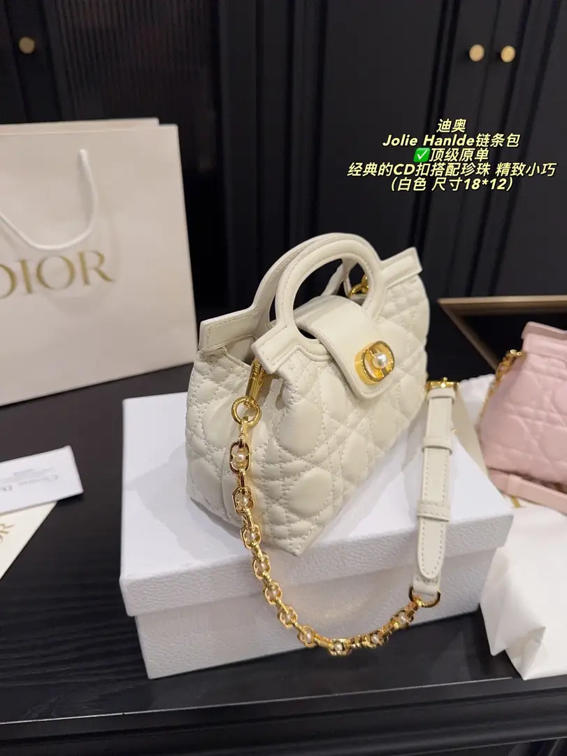 6041-85$-DIOR gallery