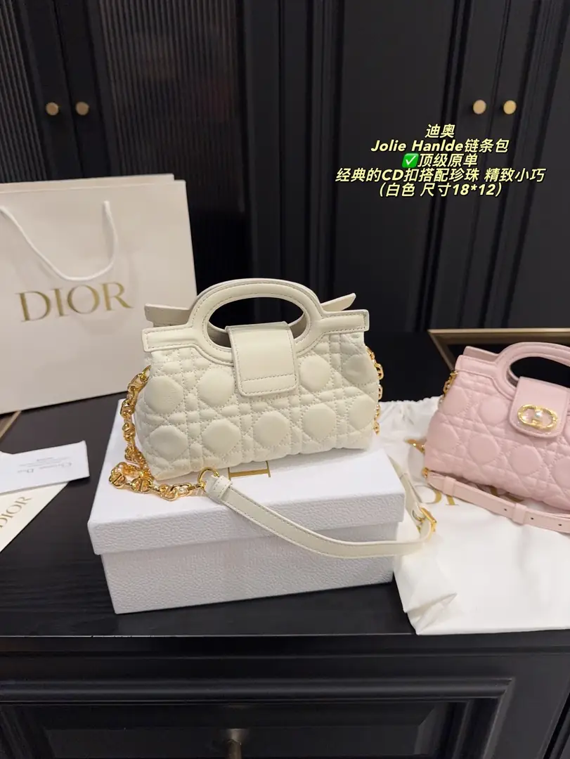 6041-85$-DIOR gallery