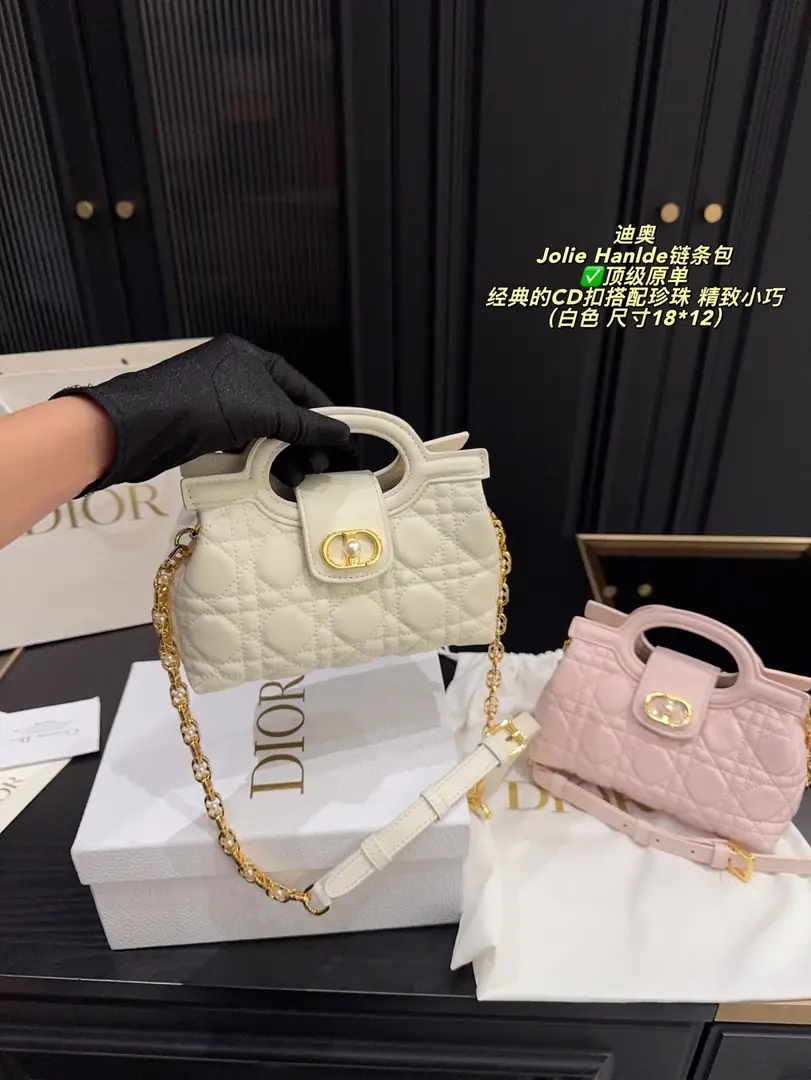 6041-85$-DIOR gallery