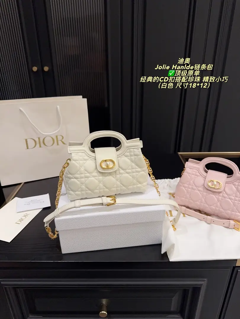 6041-85$-DIOR gallery