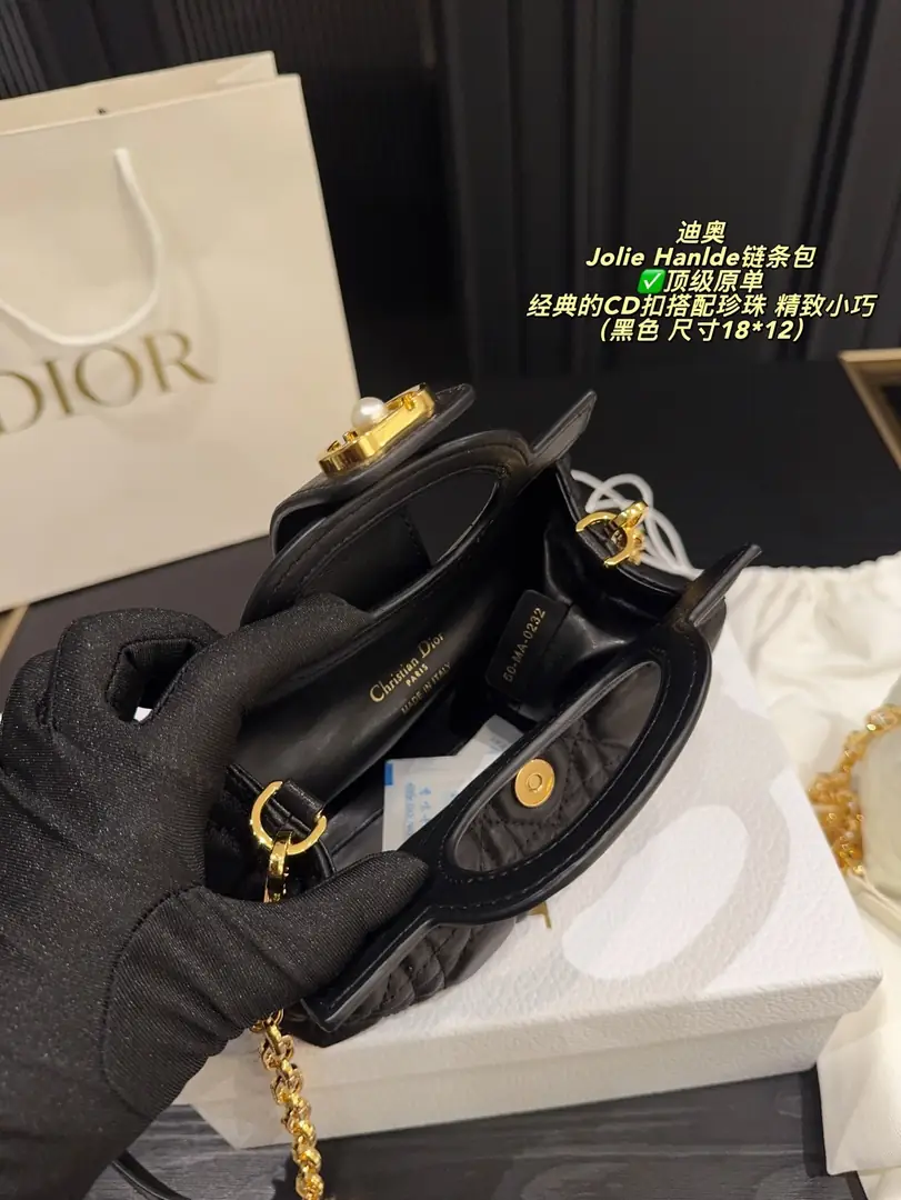 6041-85$-DIOR gallery