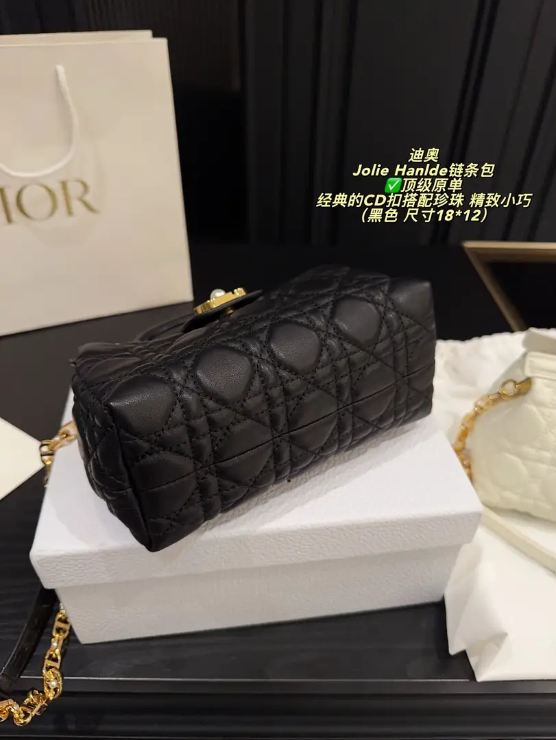 6041-85$-DIOR gallery