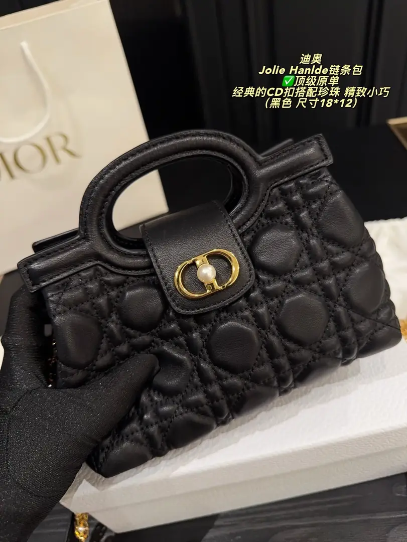 6041-85$-DIOR gallery