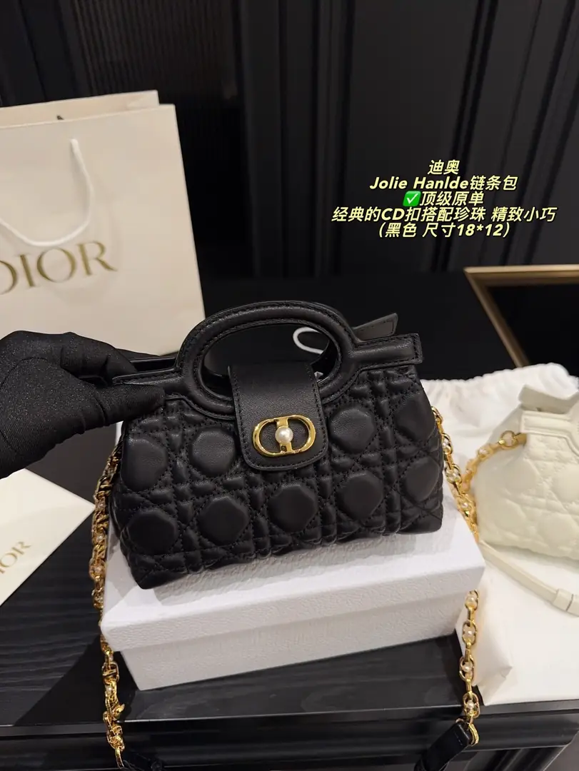 6041-85$-DIOR gallery