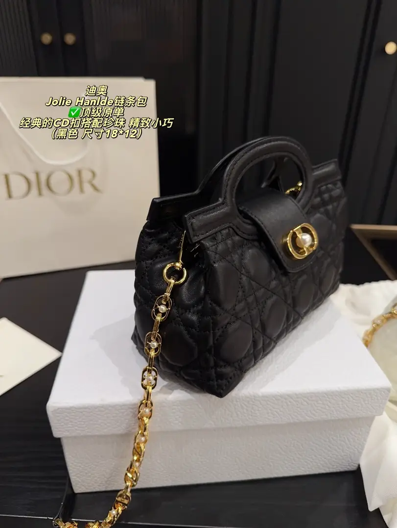 6041-85$-DIOR gallery