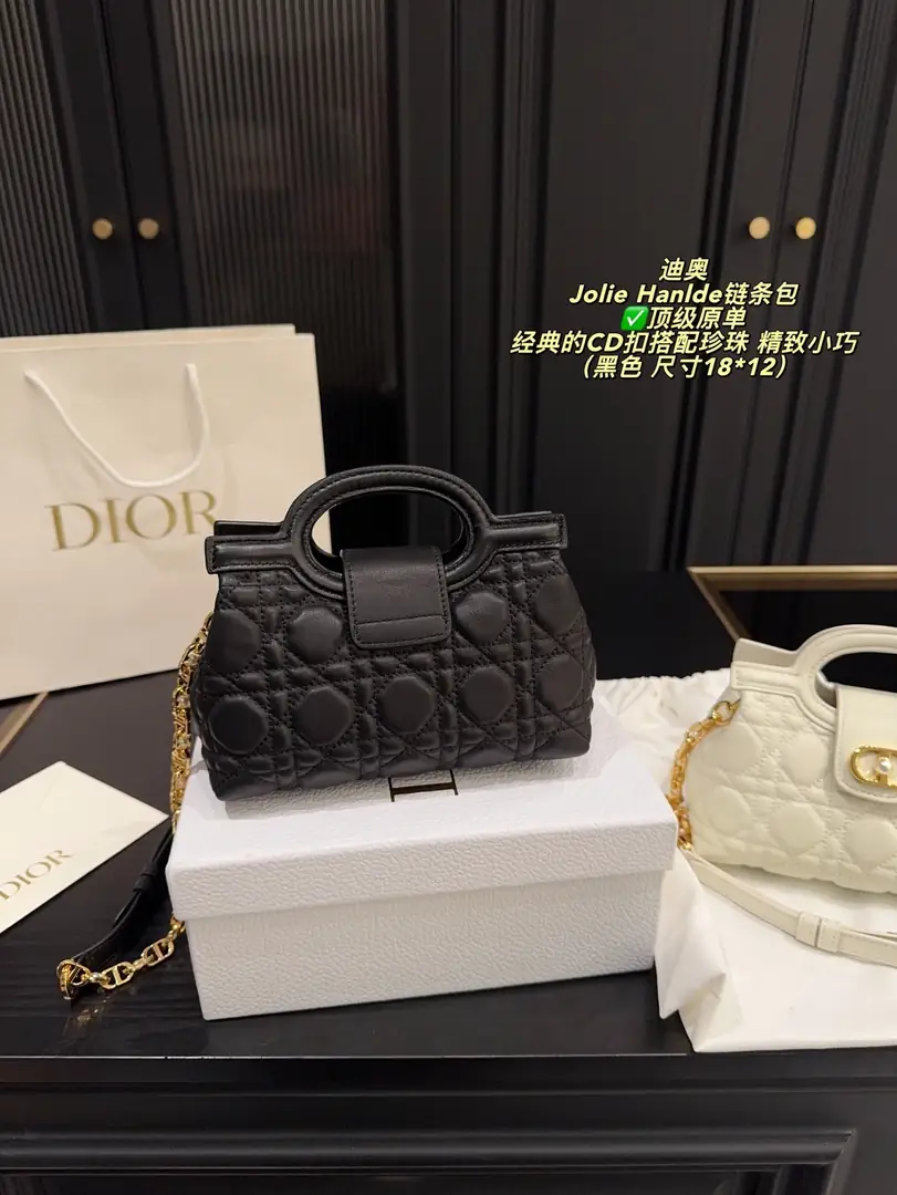 6041-85$-DIOR gallery