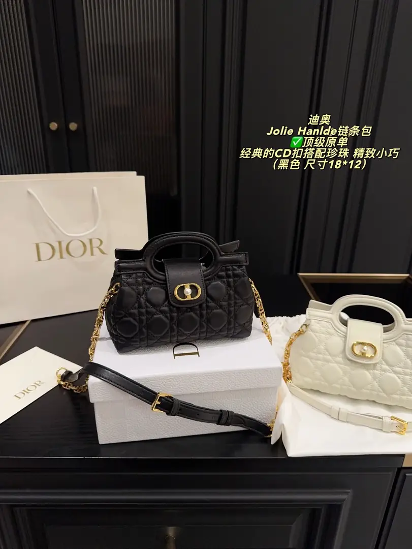 6041-85$-DIOR gallery