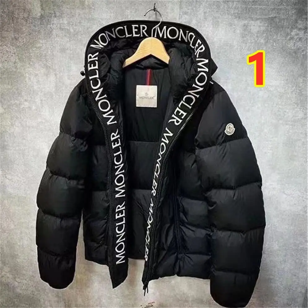 6044-72$-Moncler gallery
