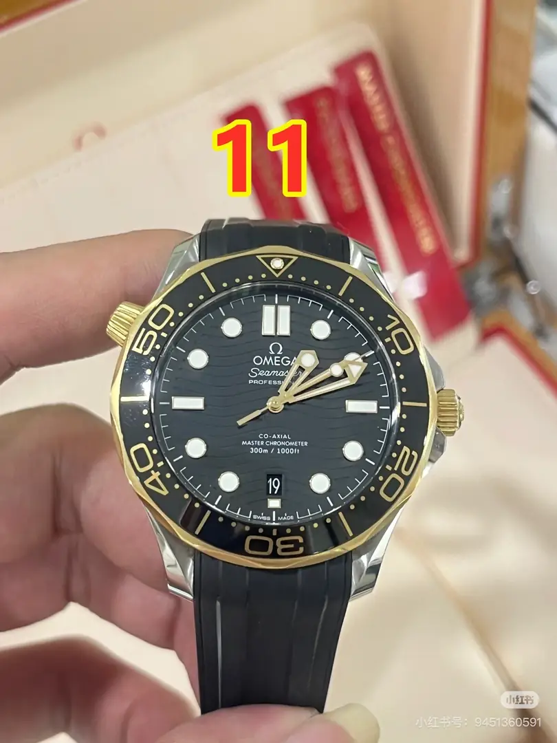 6054-99$-Omega gallery