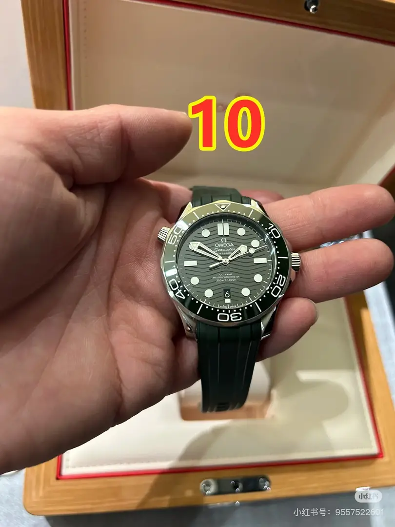 6054-99$-Omega gallery