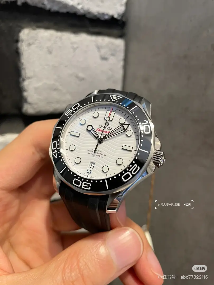 6054-99$-Omega gallery