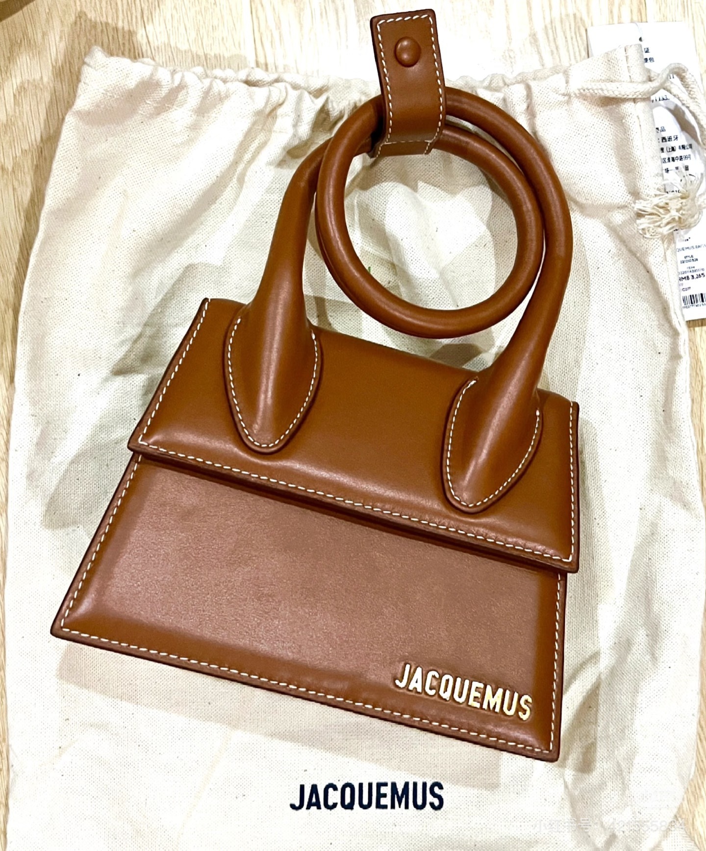 6061-57$-JACQUEMUS gallery