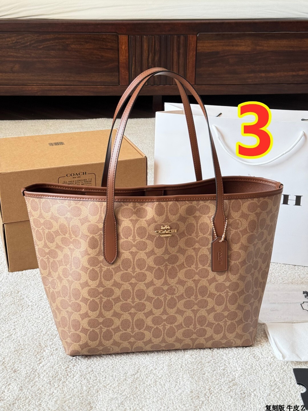 6087-62$-COACH gallery