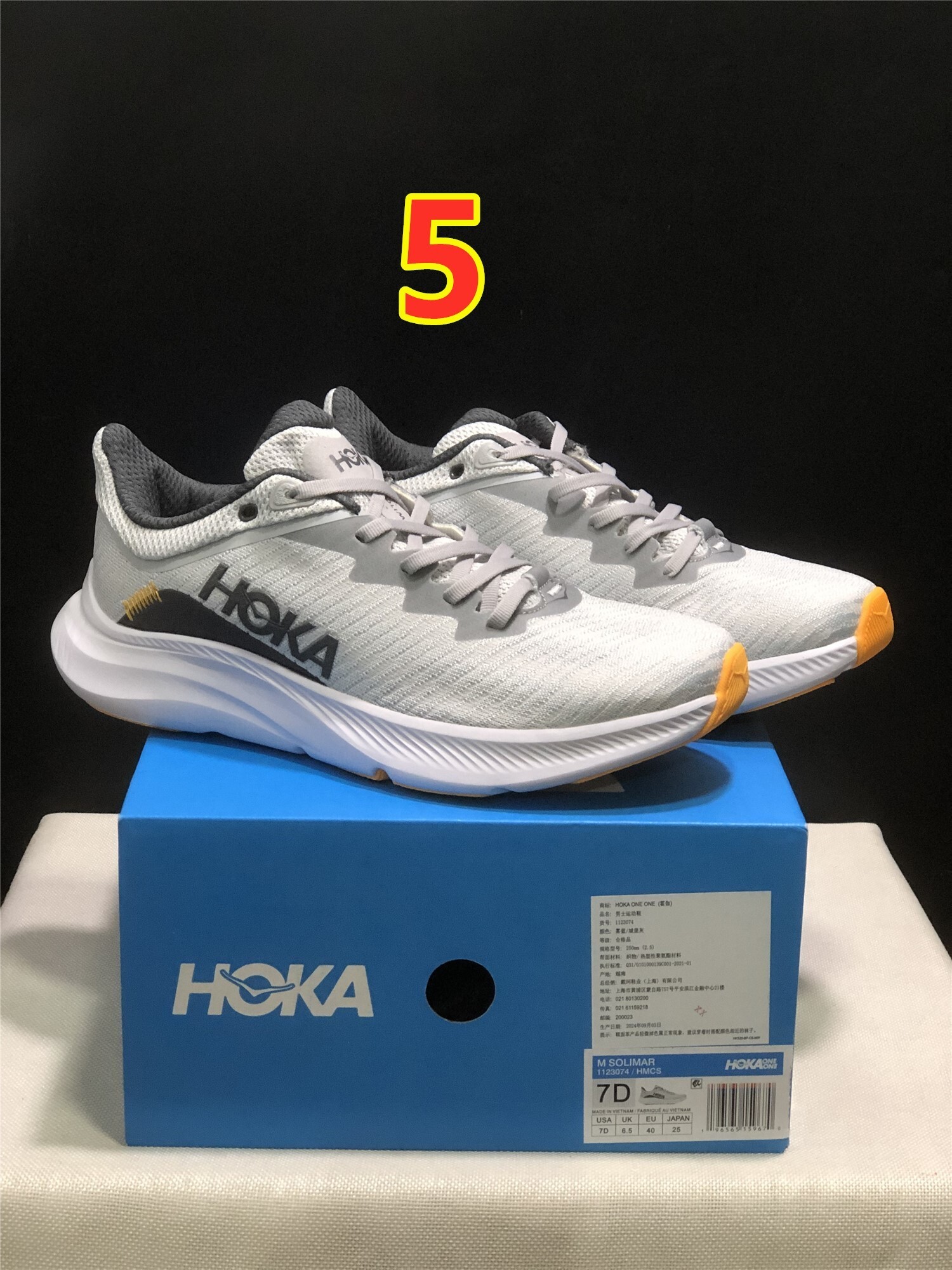 6100-62.88$-HOKA gallery