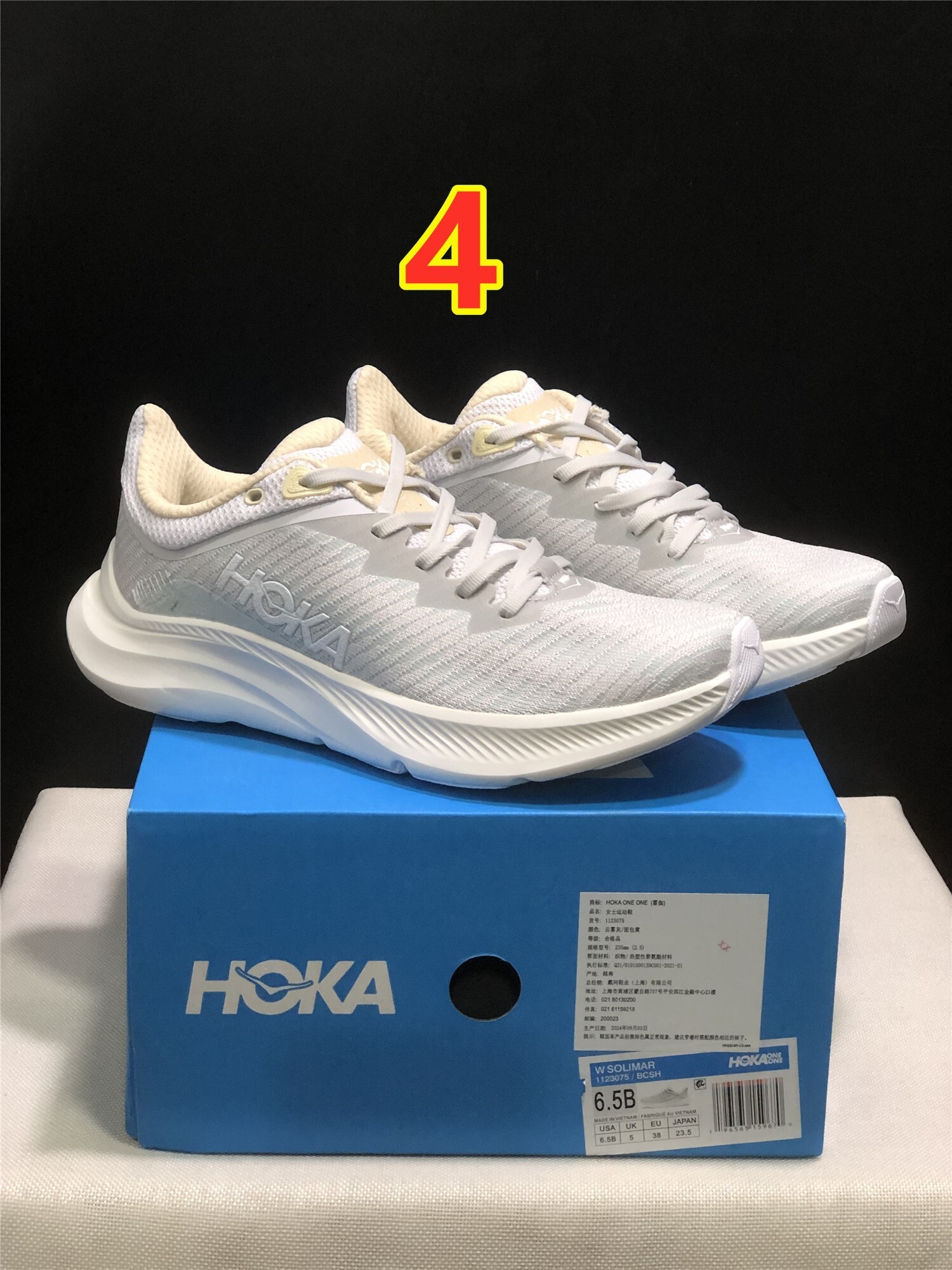 6100-62.88$-HOKA gallery