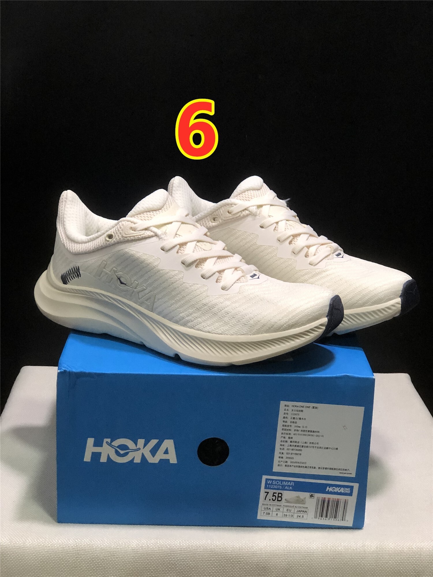 6100-62.88$-HOKA gallery