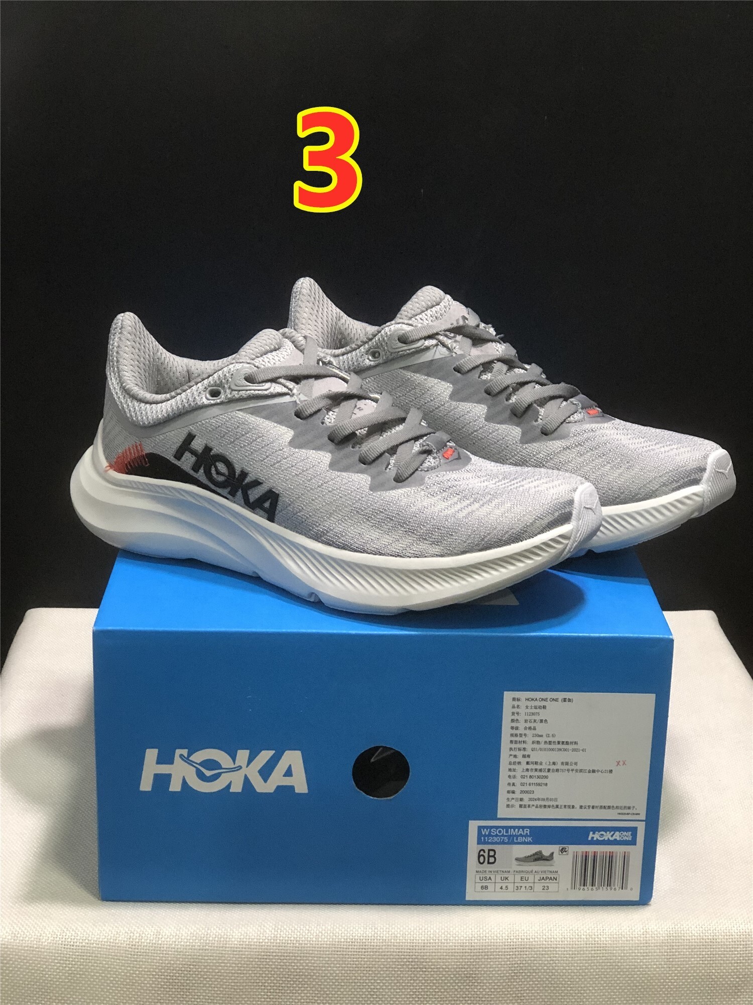 6100-62.88$-HOKA gallery