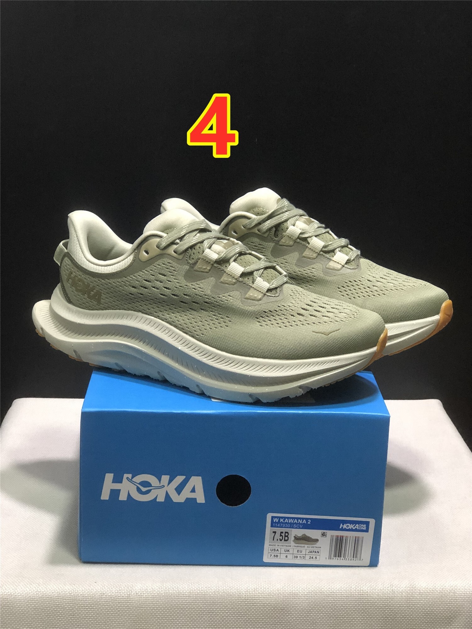 6105-62.66$-HOKA gallery
