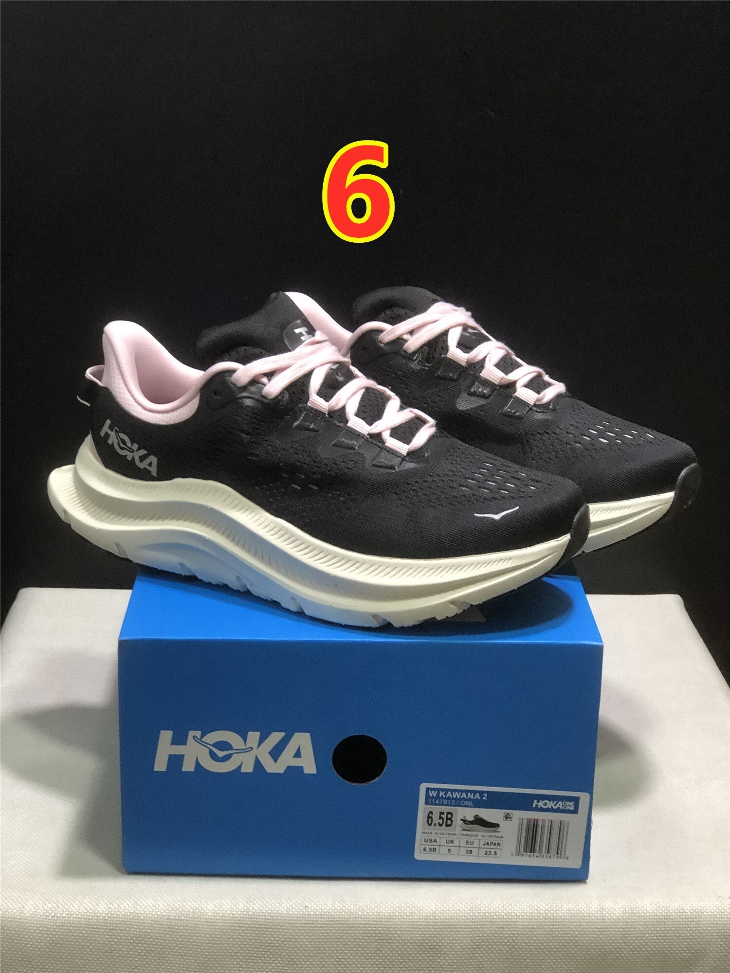 6105-62.66$-HOKA gallery