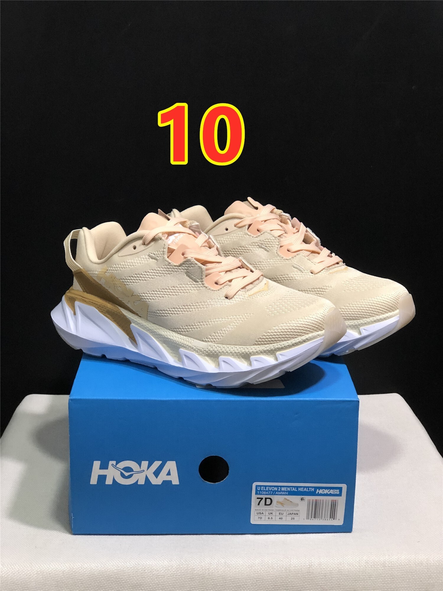 6106-64.66$-HOKA gallery