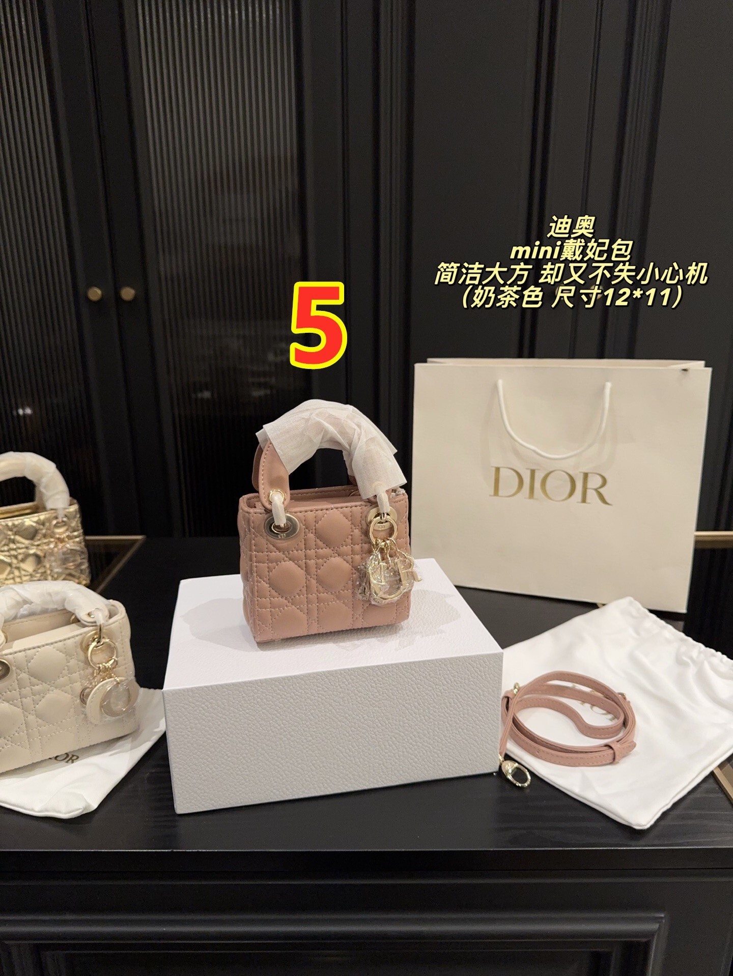 6130-64.5$-dior gallery