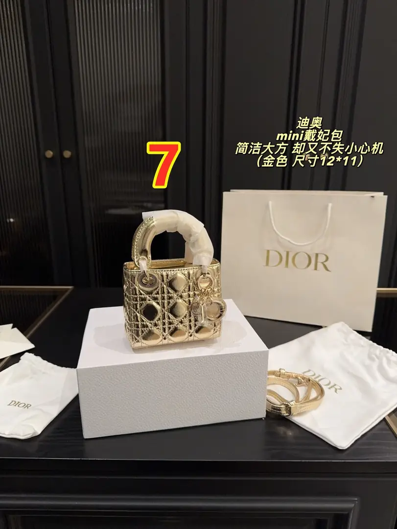 6130-64.5$-dior gallery