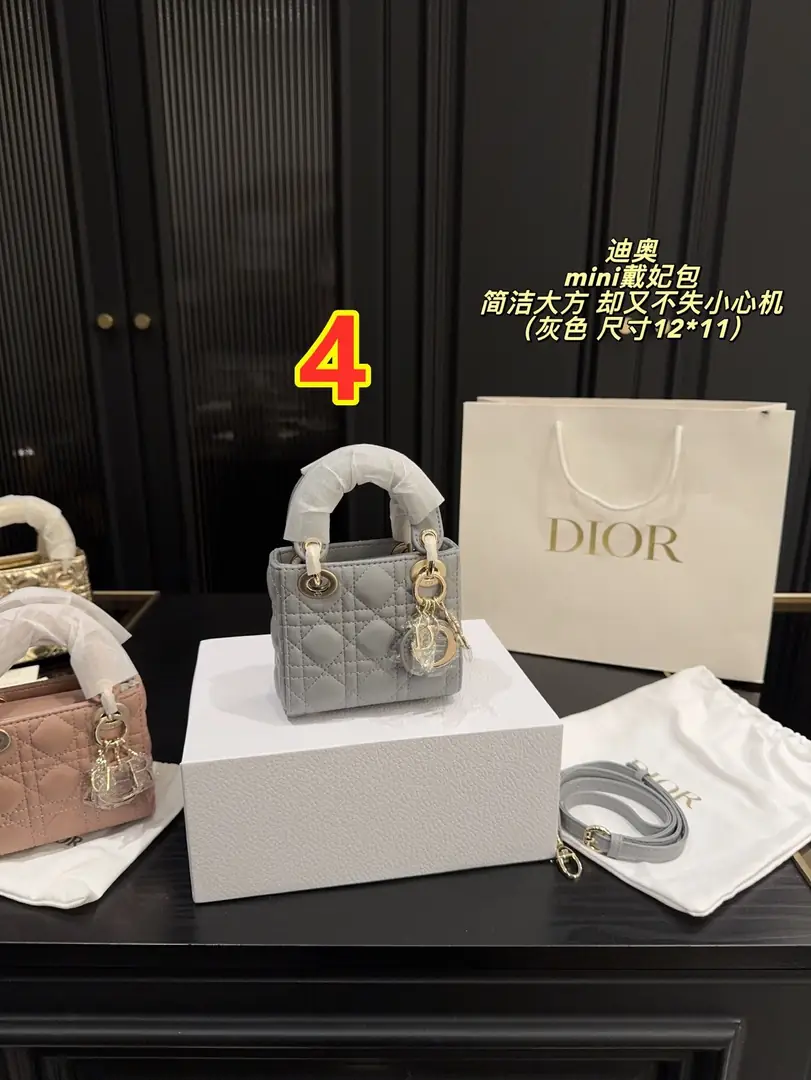 6130-64.5$-dior gallery