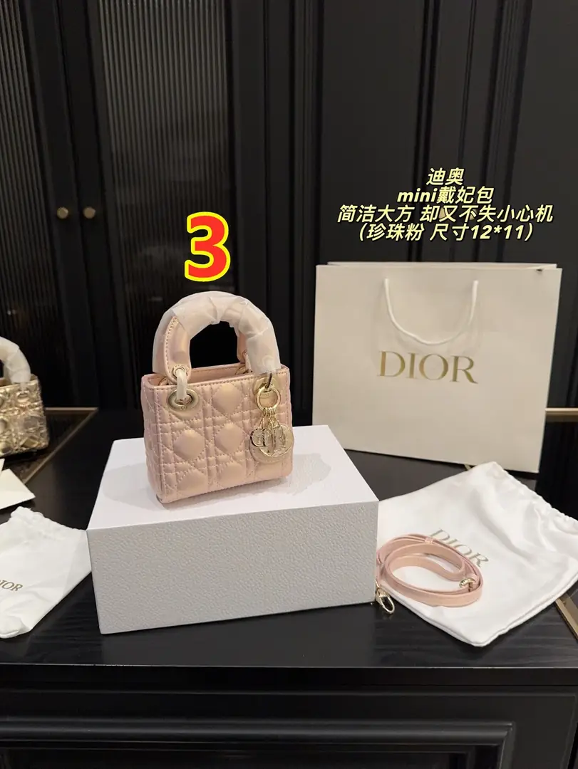 6130-64.5$-dior gallery