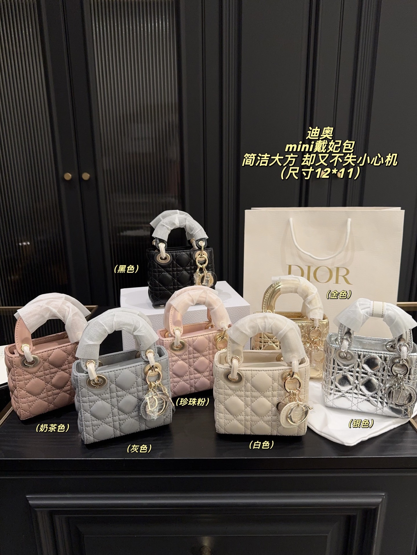 6130-64.5$-dior gallery
