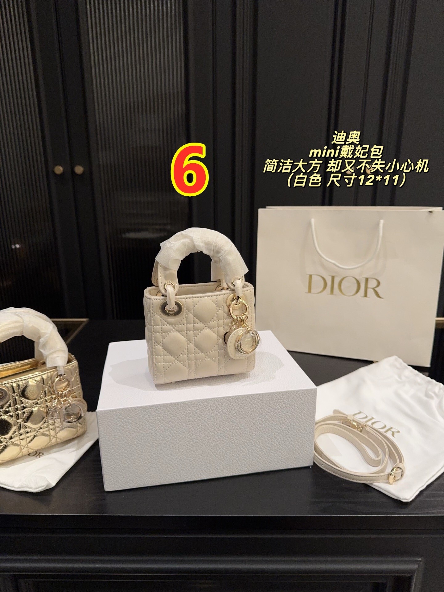 6130-64.5$-dior gallery