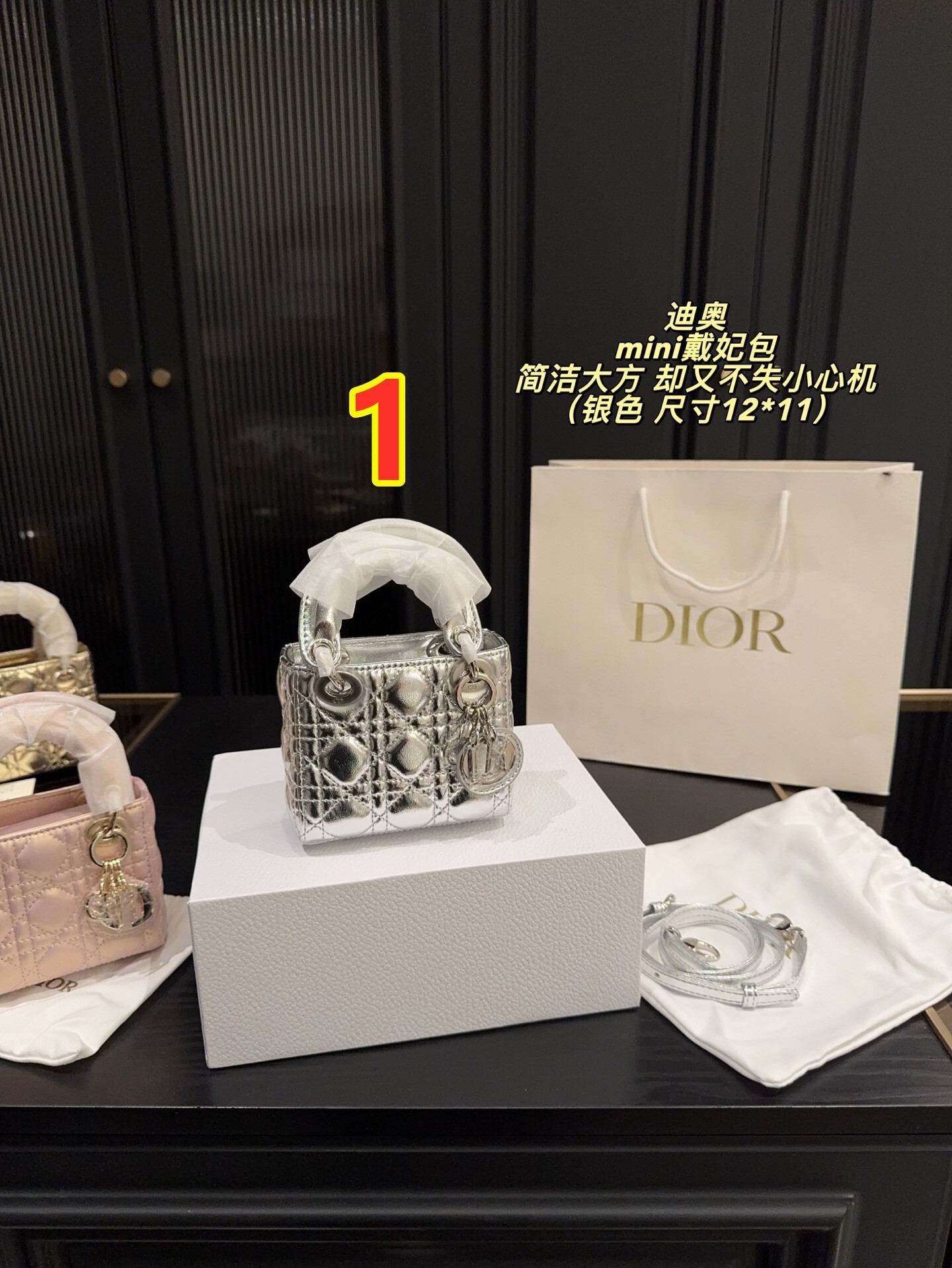 6130-64.5$-dior gallery