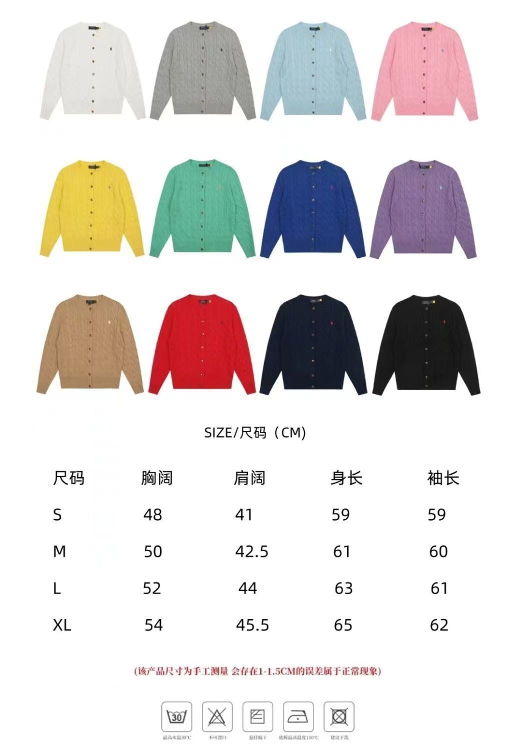 6136-53.8$-POLO gallery