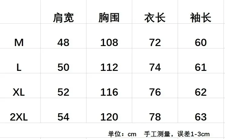 6139-51.88$-lacoste gallery