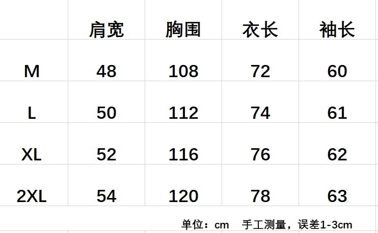 6139-51.88$-lacoste gallery