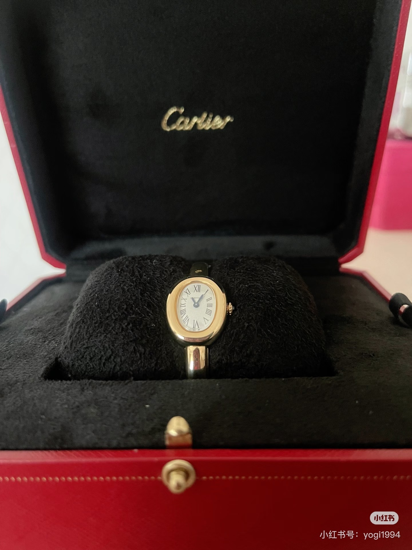 6155-75$-Cartier-Send original black box gallery