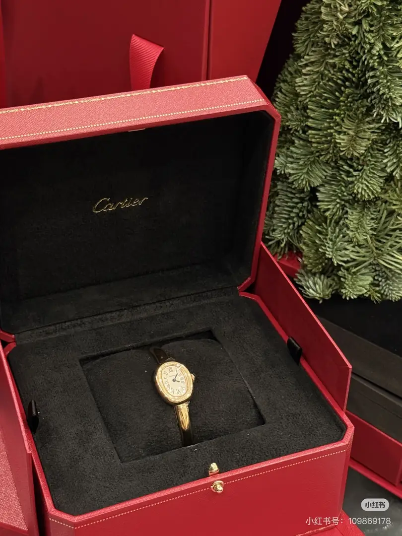 6155-75$-Cartier-Send original black box gallery