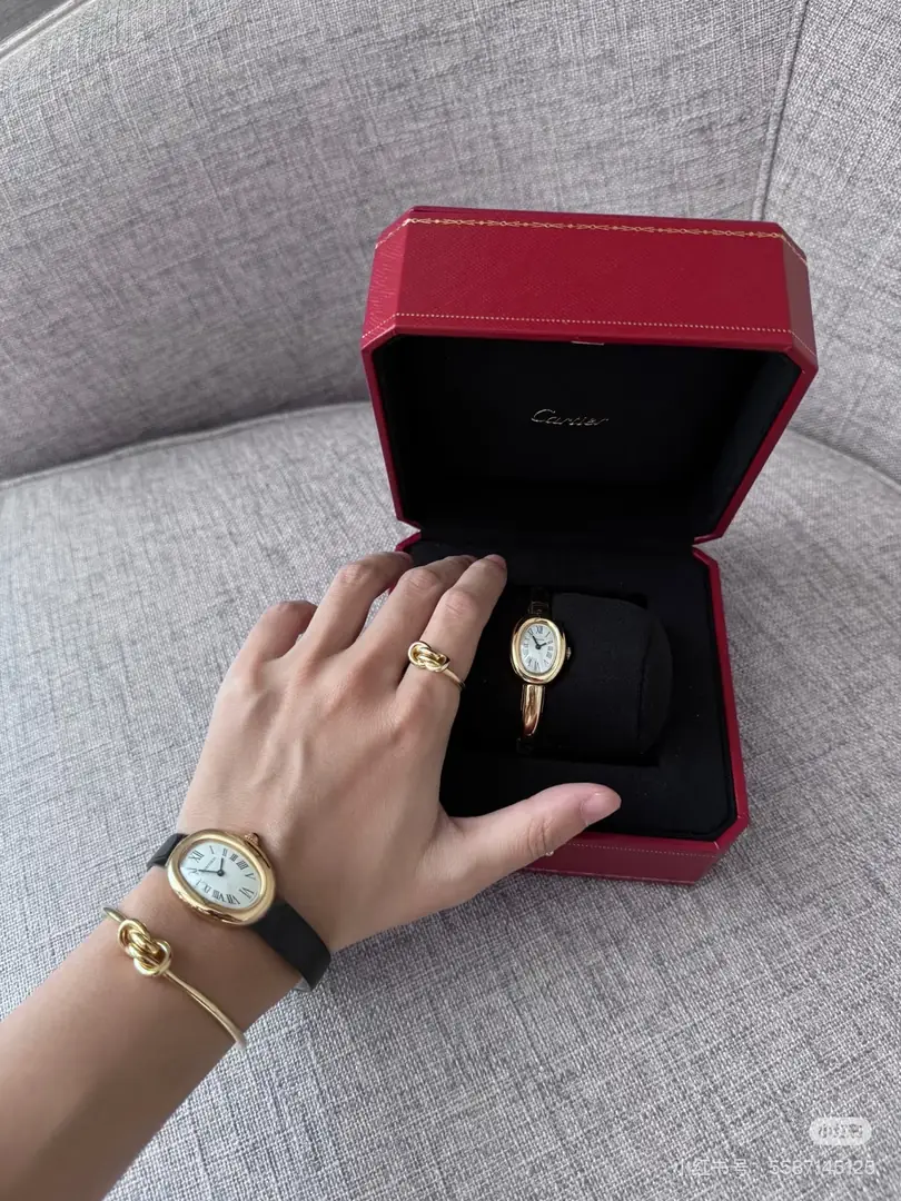 6155-75$-Cartier-Send original black box gallery