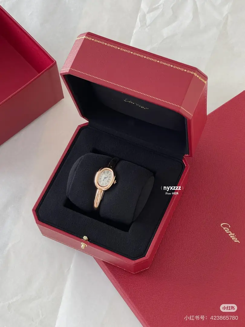 6155-75$-Cartier-Send original black box gallery