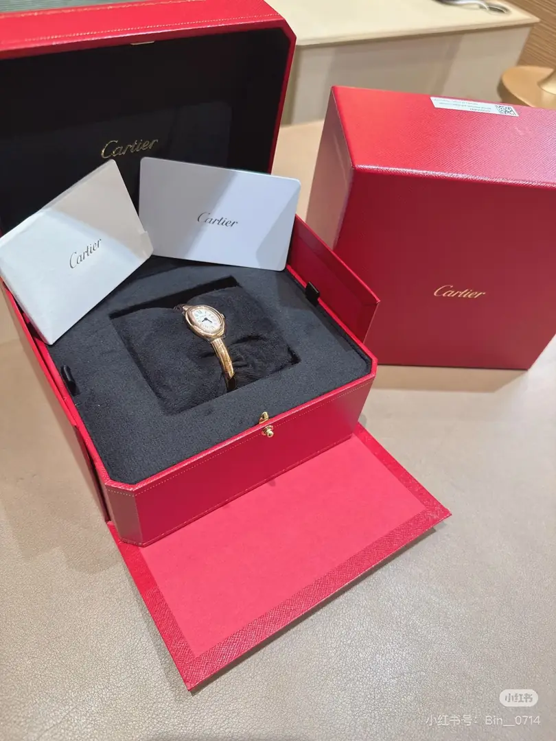 6155-75$-Cartier-Send original black box gallery