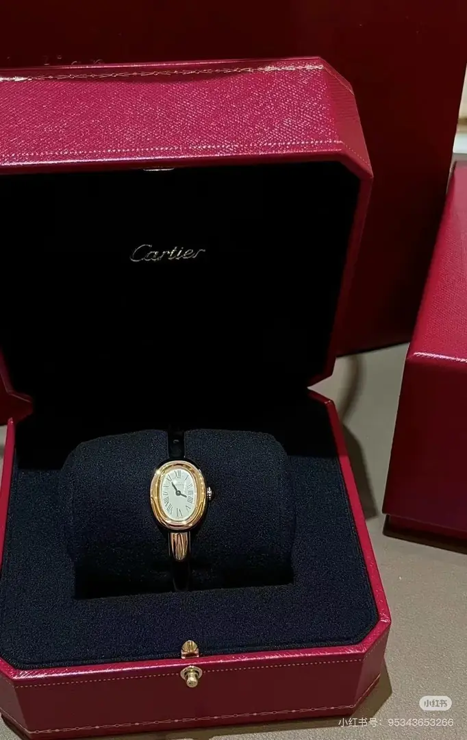 6155-75$-Cartier-Send original black box gallery